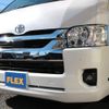 toyota hiace-wagon 2022 -TOYOTA--Hiace Wagon 3BA-TRH219W--TRH219-0042482---TOYOTA--Hiace Wagon 3BA-TRH219W--TRH219-0042482- image 12