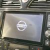 nissan serena 2014 -NISSAN--Serena DAA-HFC26--HFC26-210154---NISSAN--Serena DAA-HFC26--HFC26-210154- image 3