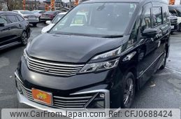 nissan serena 2016 quick_quick_DAA-GC27_GC27-005801