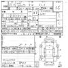 fiat multipla 2003 -FIAT--Fiat Multipla 186B6-ZFA18600002198508---FIAT--Fiat Multipla 186B6-ZFA18600002198508- image 3