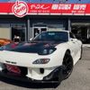 mazda rx-7 2000 CFJ1803924 image 1