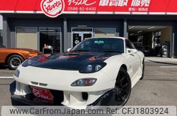 mazda rx-7 2000 CFJ1803924