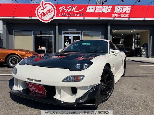 mazda rx-7 2000 CFJ1803924 image 1