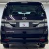 toyota vellfire 2013 quick_quick_DBA-ANH20W_ANH20-8286813 image 19