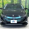 toyota prius-phv 2017 quick_quick_ZVW52_ZVW52-3014813 image 14