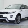 land-rover range-rover 2014 -ROVER--Range Rover LV2A--EH876558---ROVER--Range Rover LV2A--EH876558- image 17