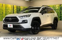 toyota rav4 2022 -TOYOTA--RAV4 6BA-MXAA54--MXAA54-4035044---TOYOTA--RAV4 6BA-MXAA54--MXAA54-4035044-