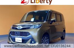 toyota tank 2017 quick_quick_M900A_M900A-0071060