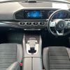 mercedes-benz gle-class 2020 -MERCEDES-BENZ--Benz GLE 3DA-167119C--W1N1671192A164044---MERCEDES-BENZ--Benz GLE 3DA-167119C--W1N1671192A164044- image 2