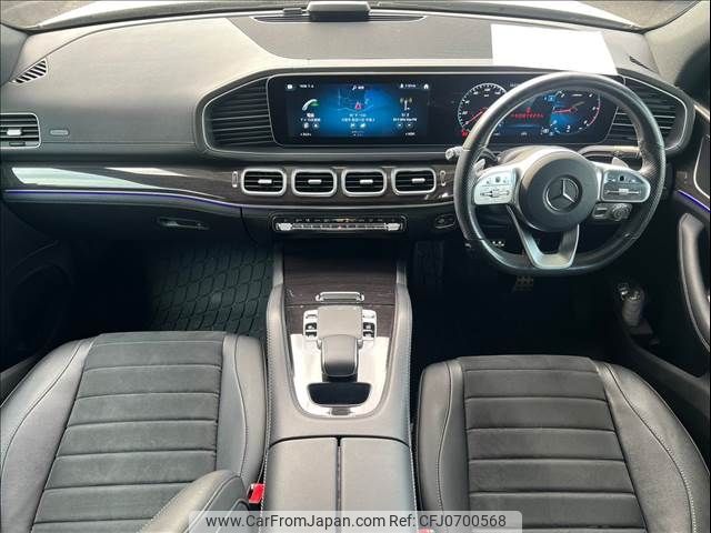 mercedes-benz gle-class 2020 -MERCEDES-BENZ--Benz GLE 3DA-167119C--W1N1671192A164044---MERCEDES-BENZ--Benz GLE 3DA-167119C--W1N1671192A164044- image 2