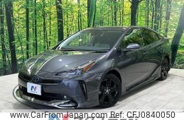 toyota prius 2021 quick_quick_ZVW51_ZVW51-6211115