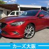 mazda atenza 2014 CFJ1551090 image 1