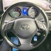 toyota c-hr 2017 -TOYOTA--C-HR DAA-ZYX10--ZYX10-2058750---TOYOTA--C-HR DAA-ZYX10--ZYX10-2058750- image 12