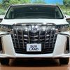 toyota alphard 2020 CFJ1753761 image 14