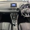 mazda demio 2016 -MAZDA--Demio LDA-DJ5FS--DJ5FS-147969---MAZDA--Demio LDA-DJ5FS--DJ5FS-147969- image 2