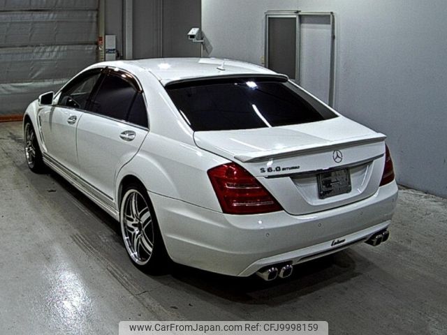 mercedes-benz s-class 2006 -MERCEDES-BENZ--Benz S Class 221176-WDD2211761A082243---MERCEDES-BENZ--Benz S Class 221176-WDD2211761A082243- image 2