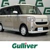 daihatsu move-canbus 2020 -DAIHATSU--Move Canbus 5BA-LA800S--LA800S-1002531---DAIHATSU--Move Canbus 5BA-LA800S--LA800S-1002531- image 1