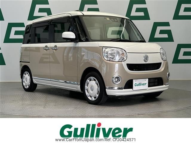 daihatsu move-canbus 2020 -DAIHATSU--Move Canbus 5BA-LA800S--LA800S-1002531---DAIHATSU--Move Canbus 5BA-LA800S--LA800S-1002531- image 1