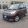 suzuki solio 2016 -SUZUKI--Solio DAA-MA46S--MA46S-100202---SUZUKI--Solio DAA-MA46S--MA46S-100202- image 1