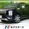 mitsubishi delica-d5 2023 CFJ1554980 image 1