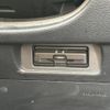 nissan roox 2020 -NISSAN--Roox 4AA-B45A--B45A-0309952---NISSAN--Roox 4AA-B45A--B45A-0309952- image 23