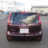 nissan note 2012 504749-RAOID:10785 image 2