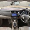 nissan sylphy 2014 quick_quick_TB17_TB17-019715 image 5