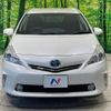 toyota prius-α 2014 CFJ1836139 image 14