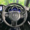 honda n-box 2013 quick_quick_JF1_JF1-2129497 image 12