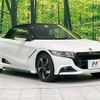 honda s660 2017 quick_quick_JW5_JW5-1021099 image 14