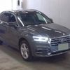 audi q5 2020 quick_quick_LDA-FYDETS_WAUZZZFY0L2091341 image 1