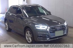 audi q5 2020 quick_quick_LDA-FYDETS_WAUZZZFY0L2091341