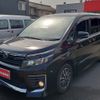 toyota voxy 2014 -TOYOTA--Voxy DBA-ZRR80W--ZRR80-0042659---TOYOTA--Voxy DBA-ZRR80W--ZRR80-0042659- image 6