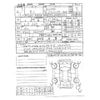 lexus rx 2022 -LEXUS--Lexus RX 6AA-GYL25W--GYL25-0027265---LEXUS--Lexus RX 6AA-GYL25W--GYL25-0027265- image 4