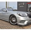 mercedes-benz s-class 2013 -MERCEDES-BENZ--Benz S Class DBA-222182--WDD2221822A022401---MERCEDES-BENZ--Benz S Class DBA-222182--WDD2221822A022401- image 3