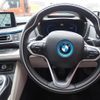 bmw i8 2015 -BMW 【名変中 】--BMW i8 2Z15--0V395552---BMW 【名変中 】--BMW i8 2Z15--0V395552- image 5