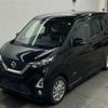 nissan dayz 2020 -NISSAN--DAYZ B44W-0039238---NISSAN--DAYZ B44W-0039238- image 5