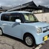 daihatsu move-conte 2014 -DAIHATSU 【新潟 582ｴ7100】--Move Conte L575S--0200359---DAIHATSU 【新潟 582ｴ7100】--Move Conte L575S--0200359- image 19