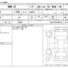 bmw x2 2019 -BMW 【名古屋 300 1】--BMW X2 DBA-YH15--WBAYH120X0EM93488---BMW 【名古屋 300 1】--BMW X2 DBA-YH15--WBAYH120X0EM93488- image 3