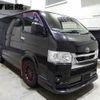 toyota hiace-van 2022 -TOYOTA--Hiace Van GDH206V--1084229---TOYOTA--Hiace Van GDH206V--1084229- image 13