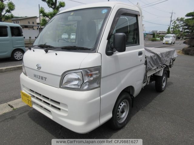 daihatsu hijet-truck 2012 -DAIHATSU--Hijet Truck S201P--S201P-0084474---DAIHATSU--Hijet Truck S201P--S201P-0084474- image 1