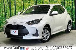 toyota yaris 2022 -TOYOTA--Yaris 5BA-MXPA15--MXPA15-0017400---TOYOTA--Yaris 5BA-MXPA15--MXPA15-0017400-