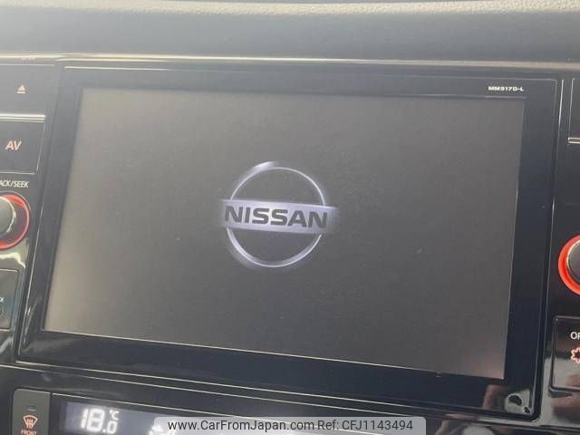 nissan x-trail 2017 -NISSAN--X-Trail DBA-T32--T32-042193---NISSAN--X-Trail DBA-T32--T32-042193- image 2