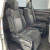 toyota alphard 2015 -TOYOTA--Alphard DBA-AGH30W--AGH30-0022465---TOYOTA--Alphard DBA-AGH30W--AGH30-0022465- image 24