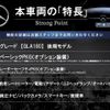 mercedes-benz gla-class 2017 CFJ1787923 image 3