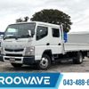mitsubishi-fuso canter 2017 CFJ1858393 image 1