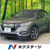 honda vezel 2019 -HONDA--VEZEL DBA-RU1--RU1-1324167---HONDA--VEZEL DBA-RU1--RU1-1324167- image 1