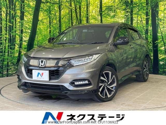 honda vezel 2019 -HONDA--VEZEL DBA-RU1--RU1-1324167---HONDA--VEZEL DBA-RU1--RU1-1324167- image 1
