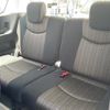 nissan serena 2014 -NISSAN--Serena DAA-HFC26--HFC26-209550---NISSAN--Serena DAA-HFC26--HFC26-209550- image 8