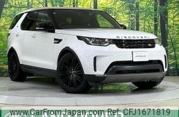 land-rover discovery 2019 CFJ1671819